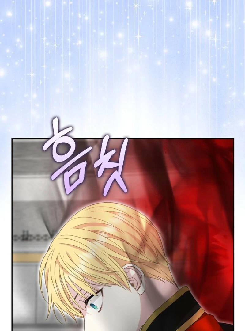 The Snow Leopard Baby of the Black Leopard Family [Lua Comic] - Chapter 39 manhwa