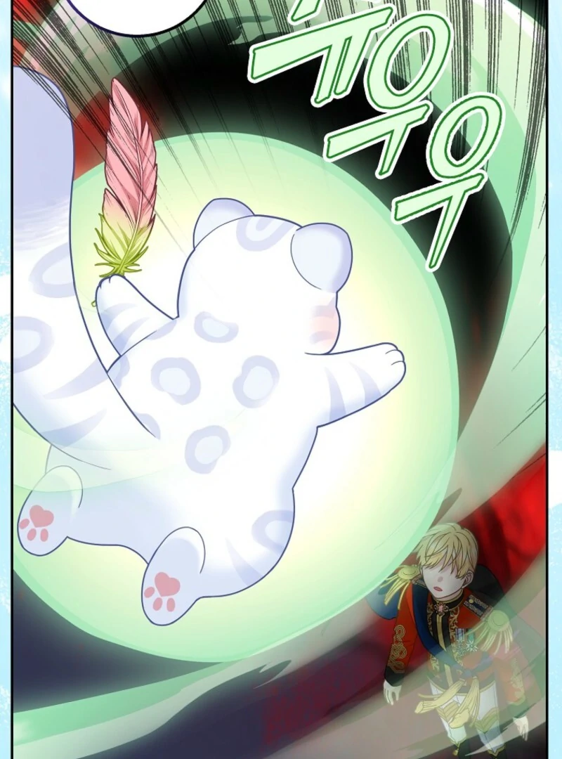 The Snow Leopard Baby of the Black Leopard Family [Lua Comic] - Chapter 39 manhwa