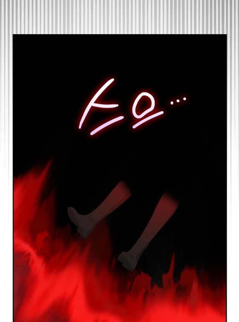 The Snow Leopard Baby of the Black Leopard Family [Lua Comic] - Chapter 39 manhwa
