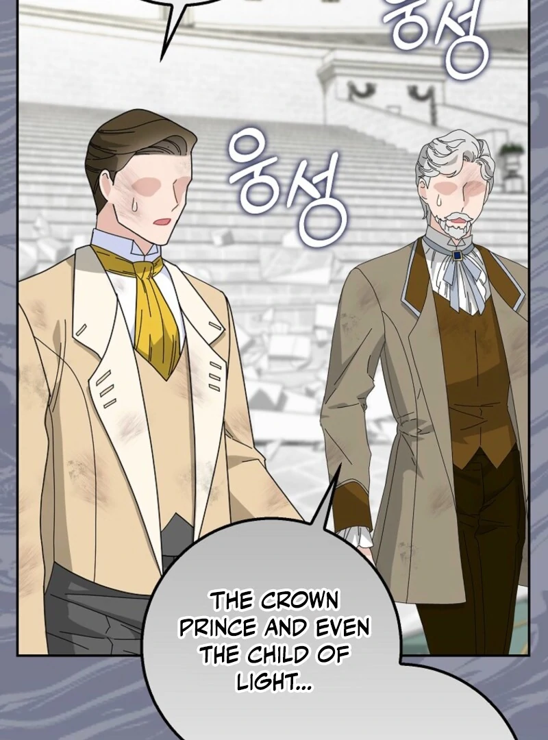 The Snow Leopard Baby of the Black Leopard Family [Lua Comic] - Chapter 39 manhwa