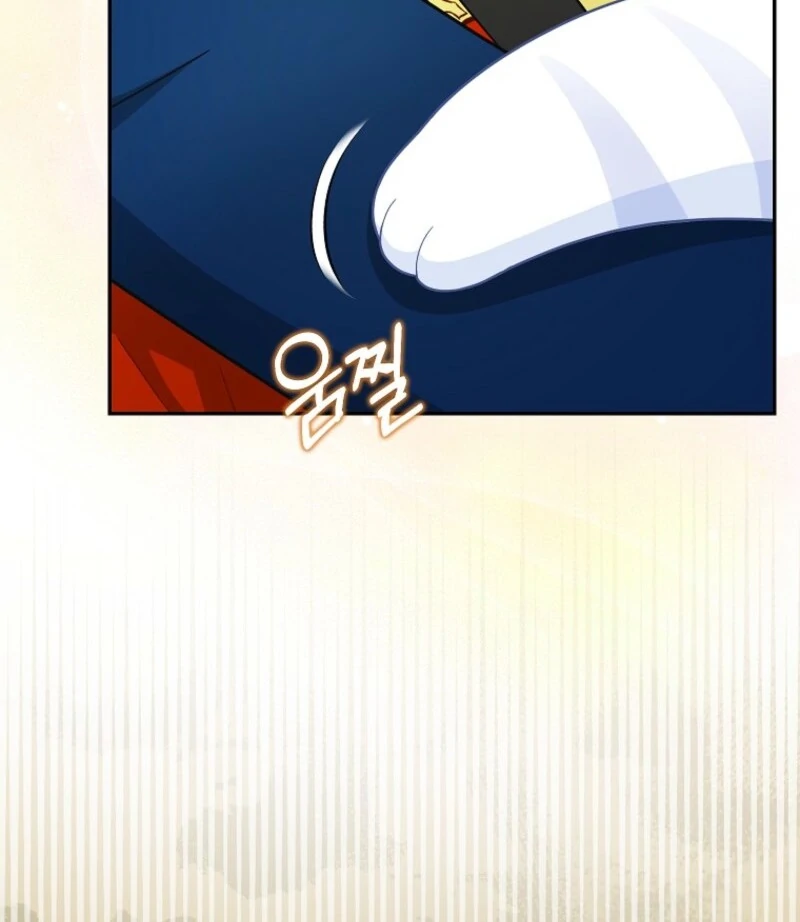 The Snow Leopard Baby of the Black Leopard Family [Lua Comic] - Chapter 39 manhwa