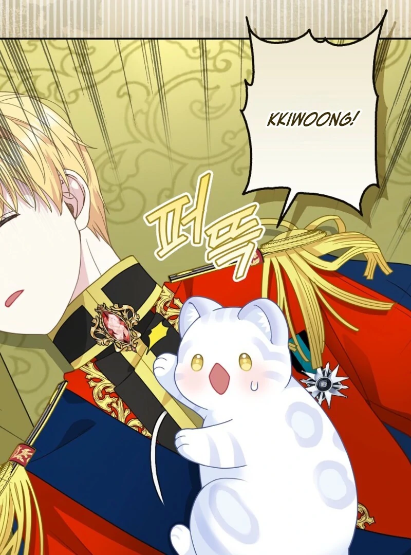 The Snow Leopard Baby of the Black Leopard Family [Lua Comic] - Chapter 39 manhwa