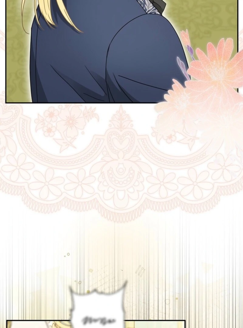 The Snow Leopard Baby of the Black Leopard Family [Lua Comic] - Chapter 39 manhwa
