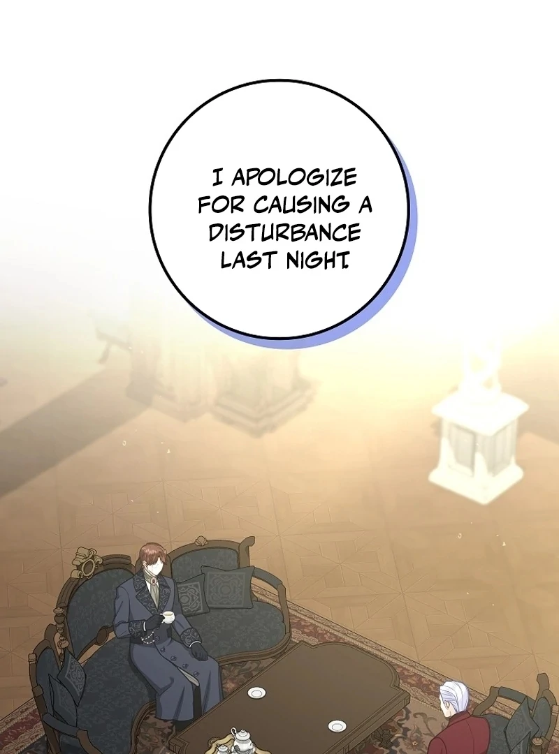 The Snow Leopard Baby of the Black Leopard Family [Lua Comic] - Chapter 4 manhwa
