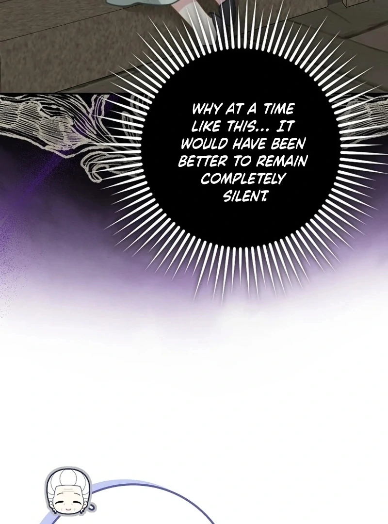 The Snow Leopard Baby of the Black Leopard Family [Lua Comic] - Chapter 4 manhwa