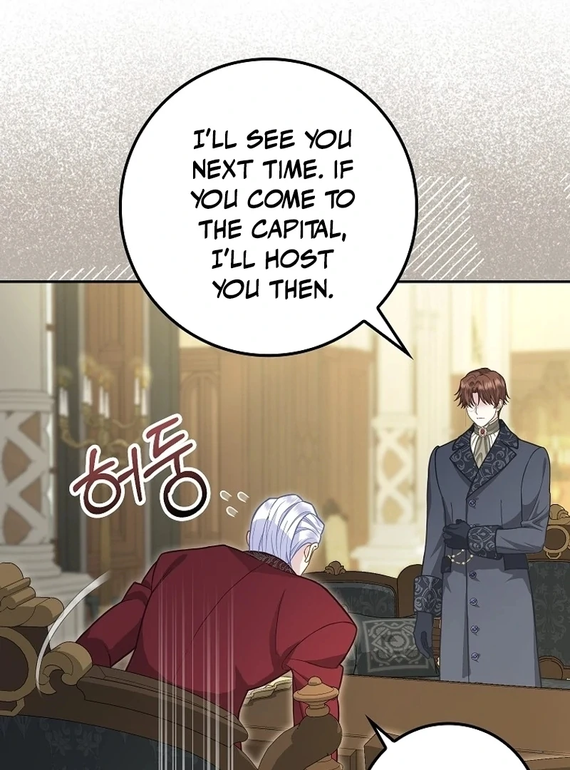 The Snow Leopard Baby of the Black Leopard Family [Lua Comic] - Chapter 4 manhwa