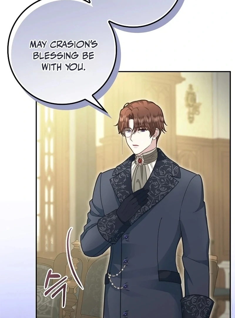 The Snow Leopard Baby of the Black Leopard Family [Lua Comic] - Chapter 4 manhwa