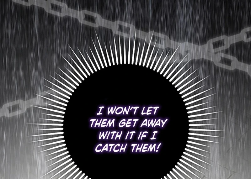 The Snow Leopard Baby of the Black Leopard Family [Lua Comic] - Chapter 4 manhwa