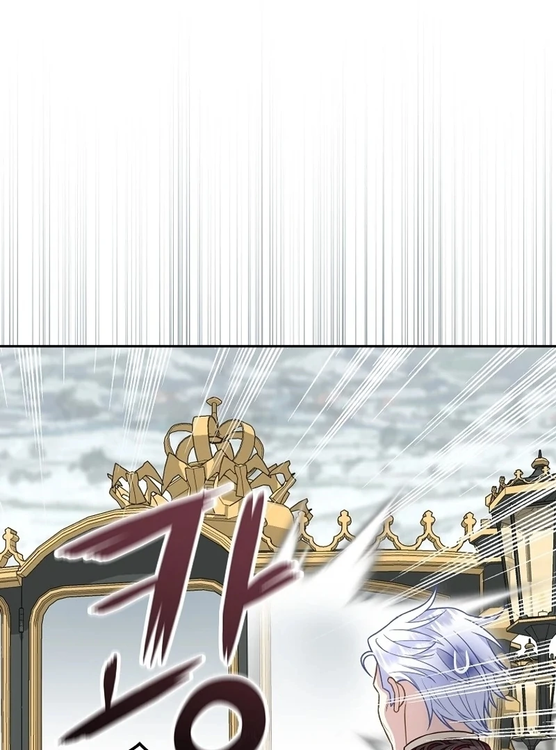 The Snow Leopard Baby of the Black Leopard Family [Lua Comic] - Chapter 4 manhwa