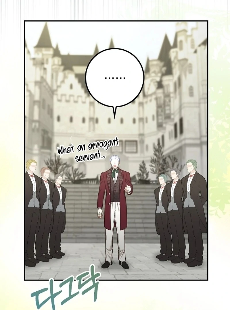 The Snow Leopard Baby of the Black Leopard Family [Lua Comic] - Chapter 4 manhwa