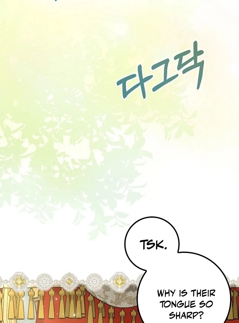 The Snow Leopard Baby of the Black Leopard Family [Lua Comic] - Chapter 4 manhwa