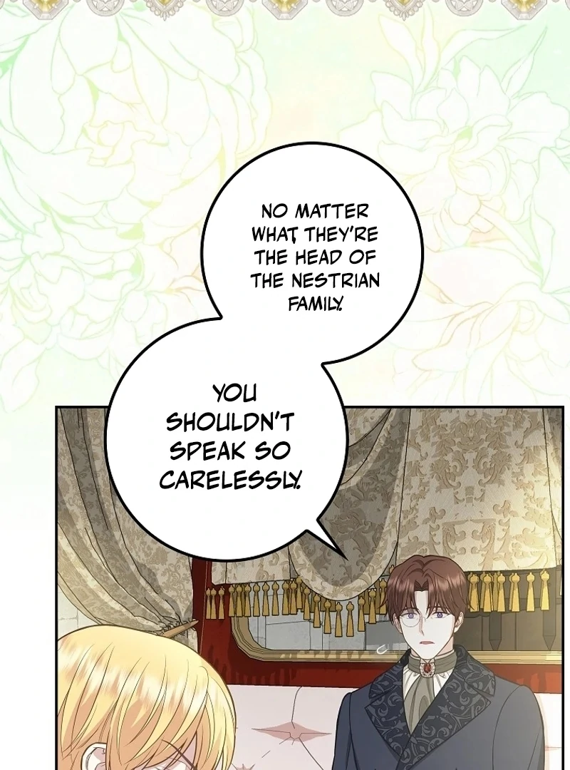 The Snow Leopard Baby of the Black Leopard Family [Lua Comic] - Chapter 4 manhwa