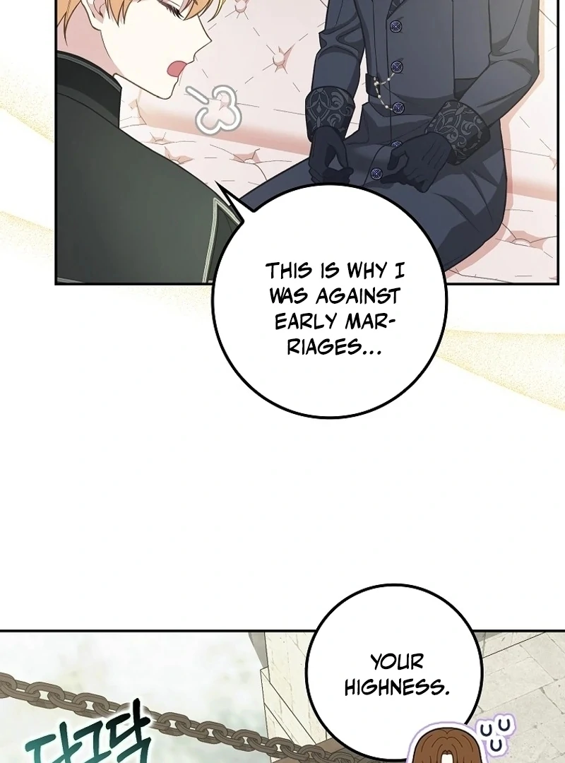 The Snow Leopard Baby of the Black Leopard Family [Lua Comic] - Chapter 4 manhwa