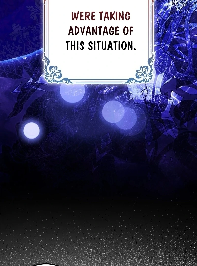 The Snow Leopard Baby of the Black Leopard Family [Lua Comic] - Chapter 4 manhwa