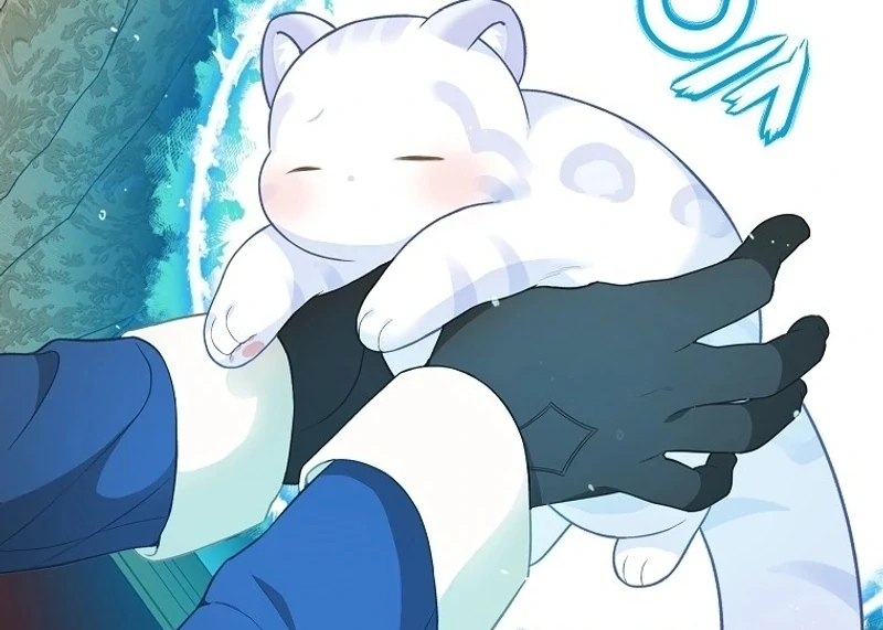 The Snow Leopard Baby of the Black Leopard Family [Lua Comic] - Chapter 4 manhwa