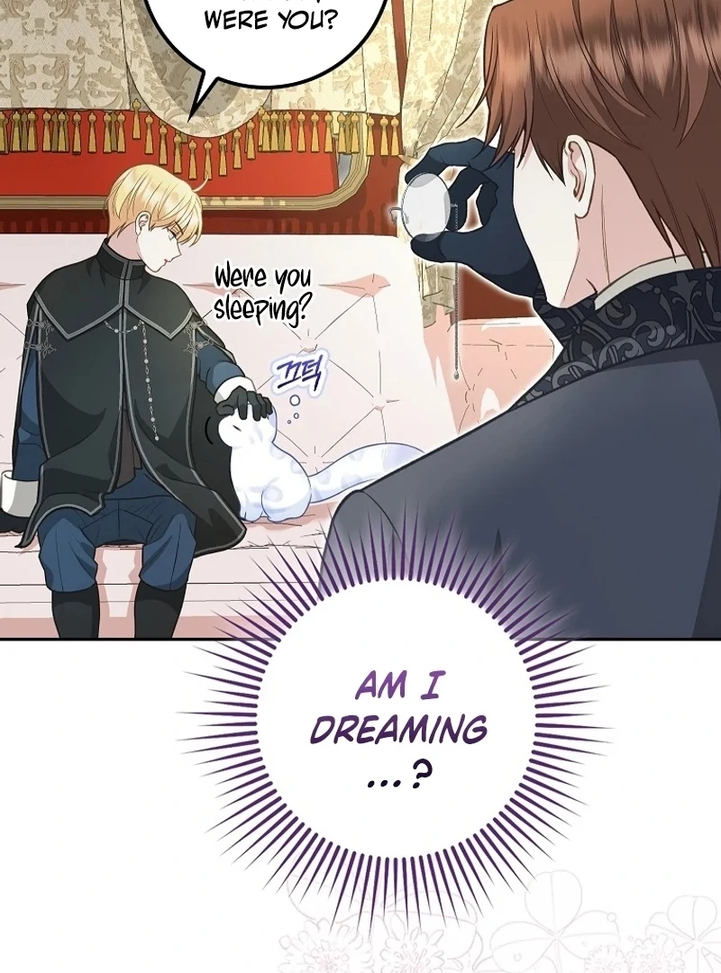 The Snow Leopard Baby of the Black Leopard Family [Lua Comic] - Chapter 4 manhwa