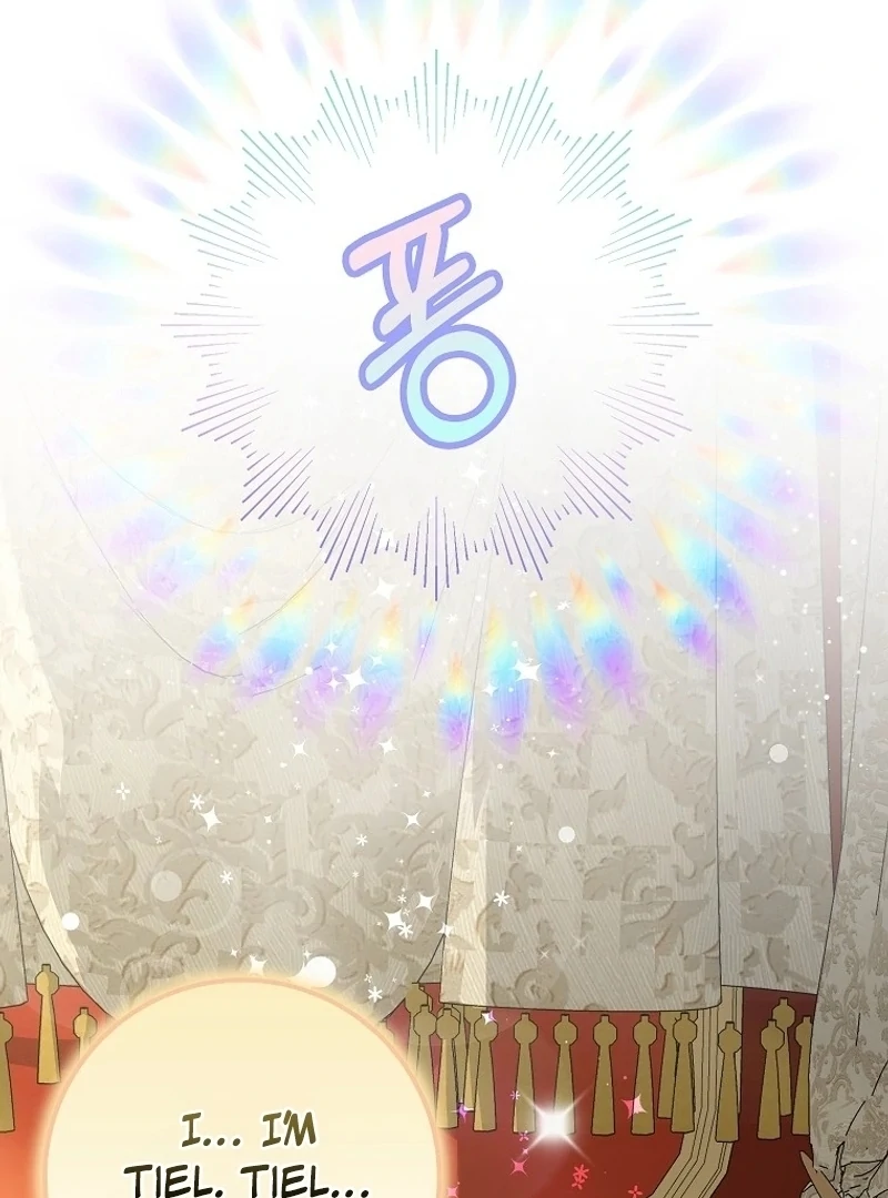 The Snow Leopard Baby of the Black Leopard Family [Lua Comic] - Chapter 4 manhwa
