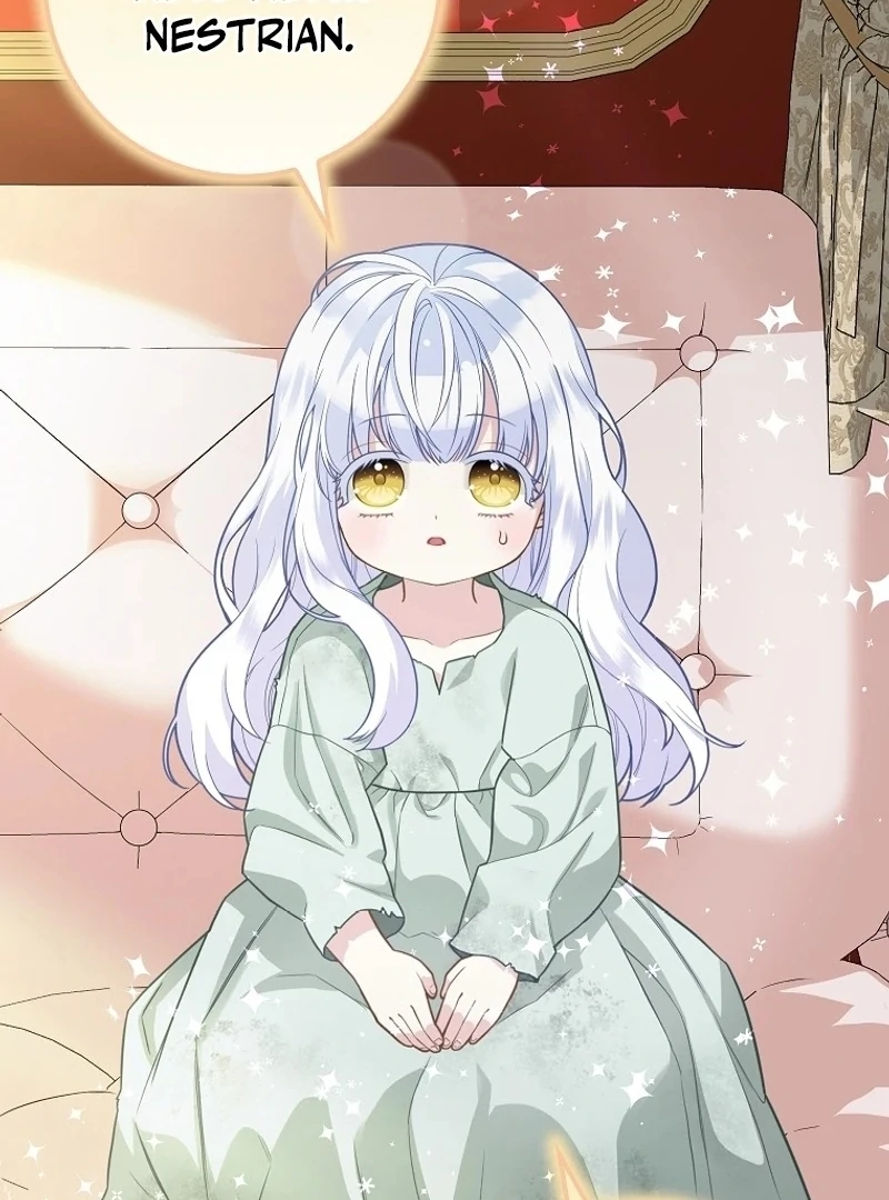 The Snow Leopard Baby of the Black Leopard Family [Lua Comic] - Chapter 4 manhwa