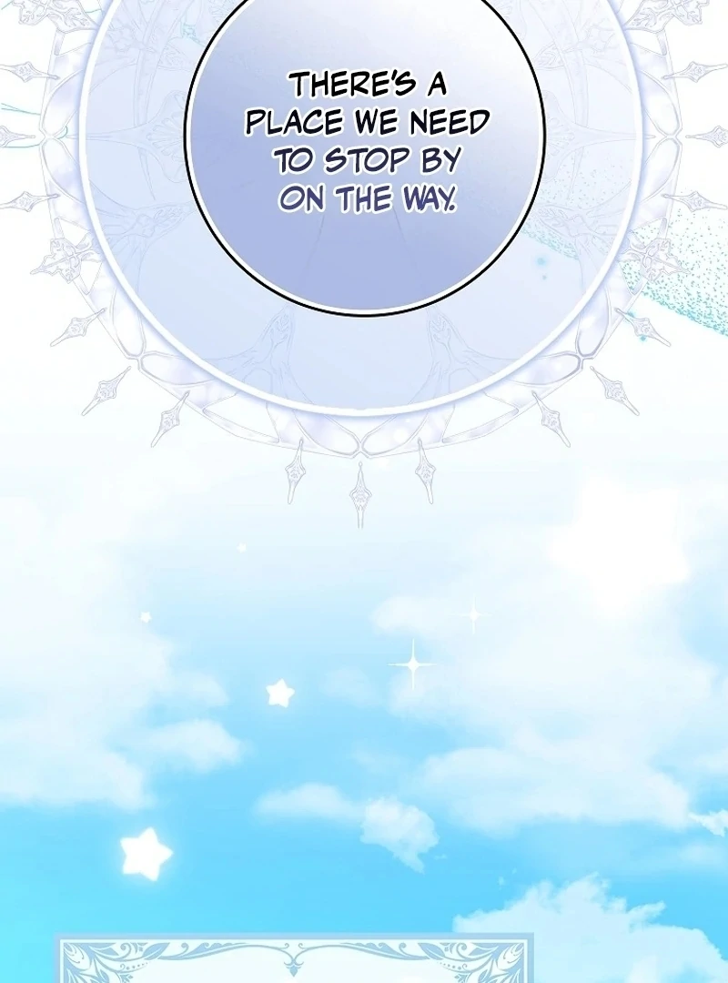 The Snow Leopard Baby of the Black Leopard Family [Lua Comic] - Chapter 4 manhwa