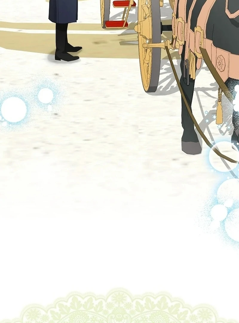 The Snow Leopard Baby of the Black Leopard Family [Lua Comic] - Chapter 4 manhwa