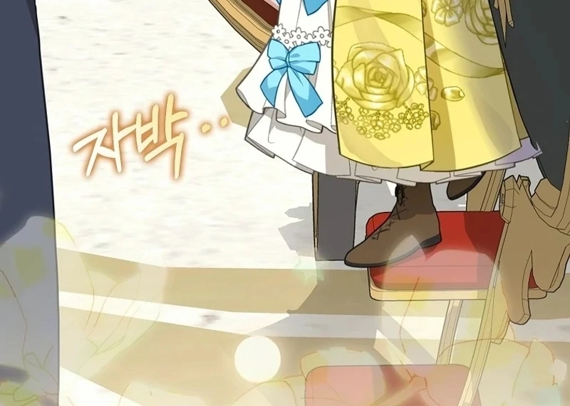 The Snow Leopard Baby of the Black Leopard Family [Lua Comic] - Chapter 4 manhwa