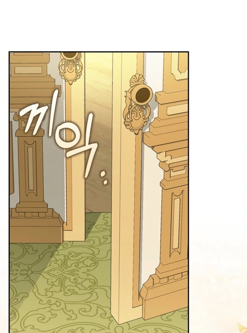 The Snow Leopard Baby of the Black Leopard Family [Lua Comic] - Chapter 40 manhwa