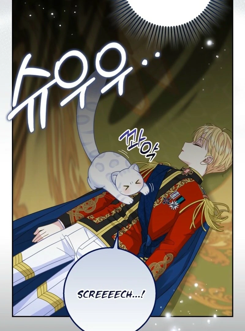 The Snow Leopard Baby of the Black Leopard Family [Lua Comic] - Chapter 40 manhwa