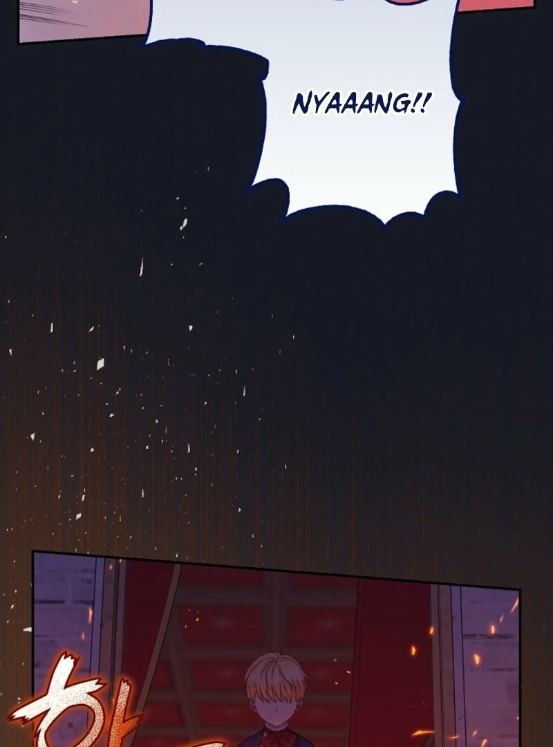 The Snow Leopard Baby of the Black Leopard Family [Lua Comic] - Chapter 40 manhwa