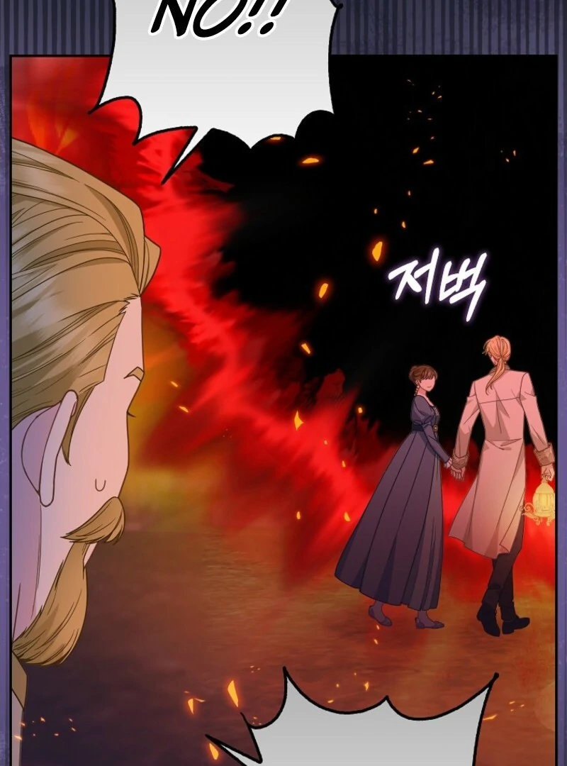 The Snow Leopard Baby of the Black Leopard Family [Lua Comic] - Chapter 40 manhwa