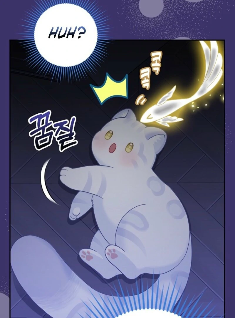The Snow Leopard Baby of the Black Leopard Family [Lua Comic] - Chapter 40 manhwa