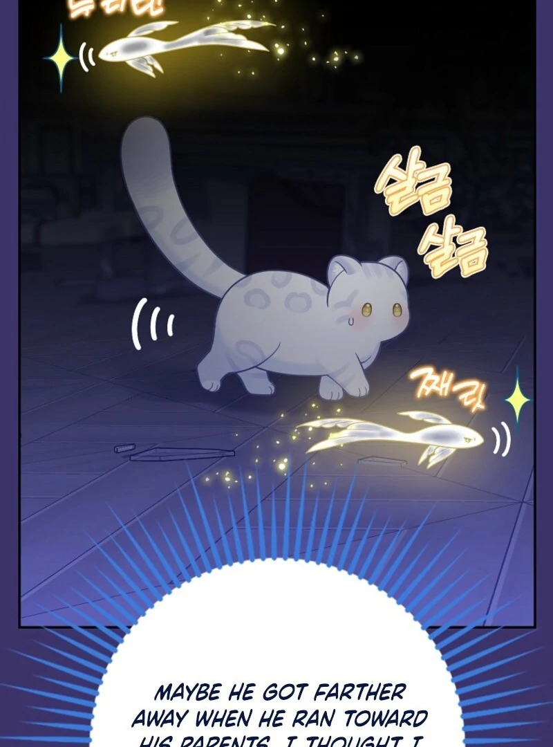 The Snow Leopard Baby of the Black Leopard Family [Lua Comic] - Chapter 40 manhwa