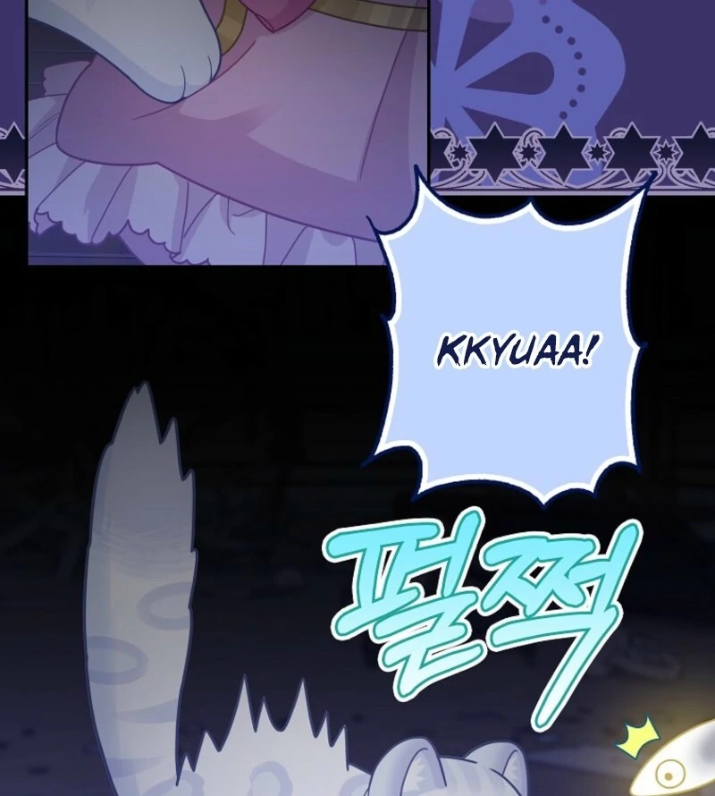 The Snow Leopard Baby of the Black Leopard Family [Lua Comic] - Chapter 40 manhwa