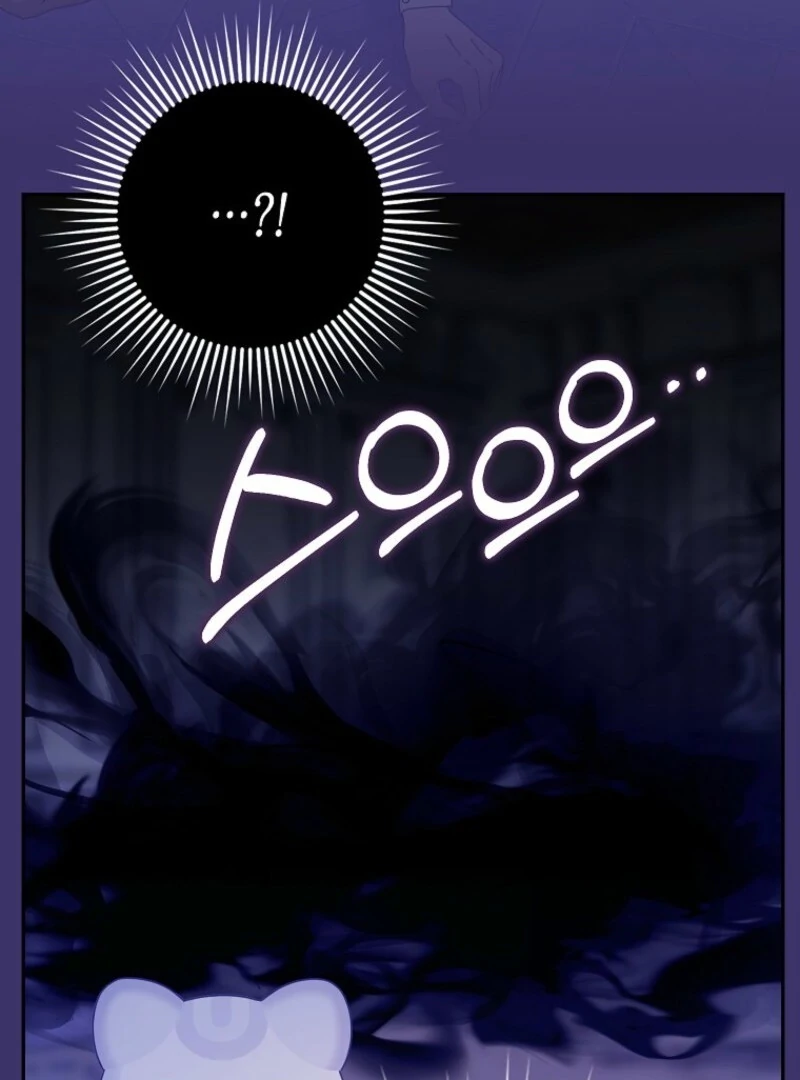 The Snow Leopard Baby of the Black Leopard Family [Lua Comic] - Chapter 40 manhwa