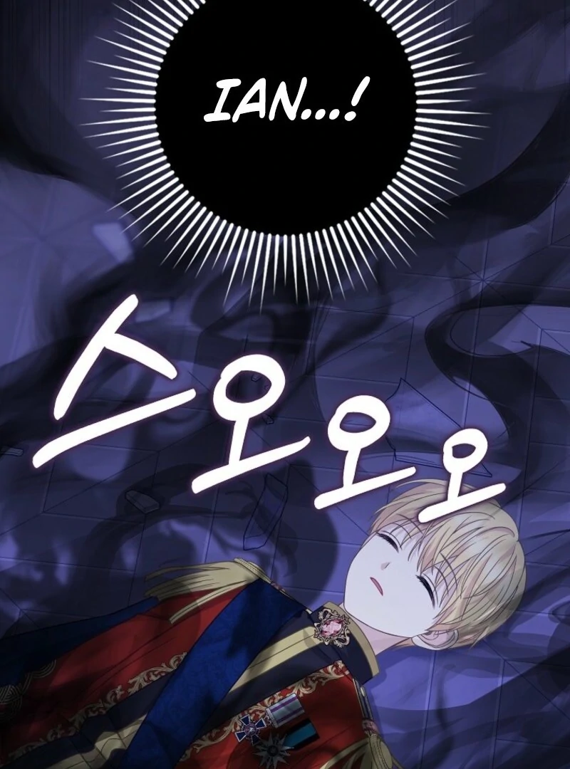 The Snow Leopard Baby of the Black Leopard Family [Lua Comic] - Chapter 40 manhwa