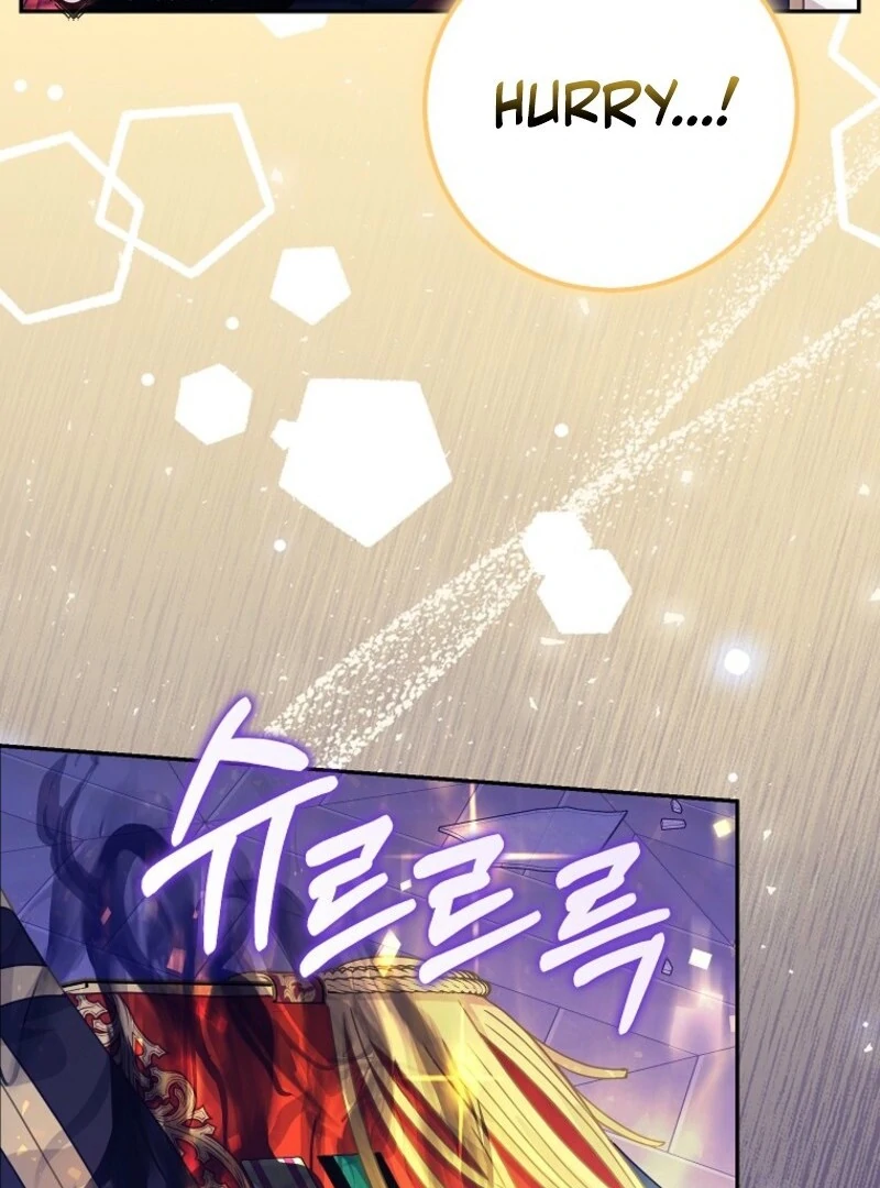 The Snow Leopard Baby of the Black Leopard Family [Lua Comic] - Chapter 40 manhwa