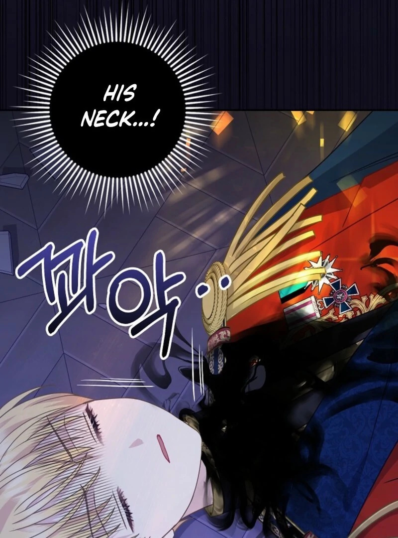 The Snow Leopard Baby of the Black Leopard Family [Lua Comic] - Chapter 40 manhwa