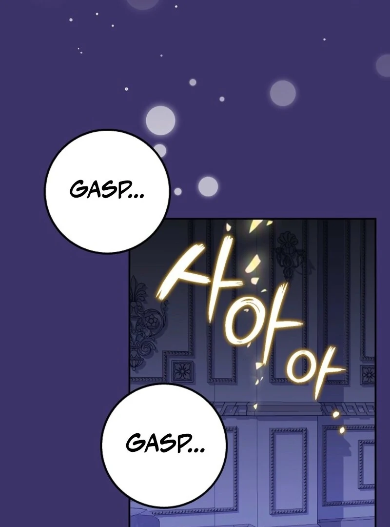 The Snow Leopard Baby of the Black Leopard Family [Lua Comic] - Chapter 40 manhwa