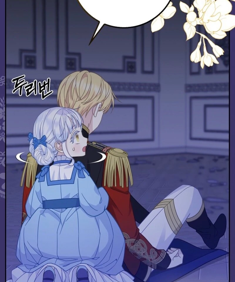 The Snow Leopard Baby of the Black Leopard Family [Lua Comic] - Chapter 40 manhwa
