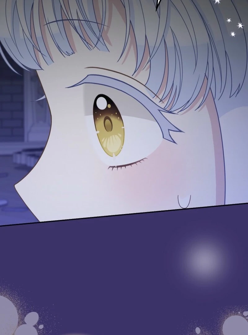 The Snow Leopard Baby of the Black Leopard Family [Lua Comic] - Chapter 40 manhwa