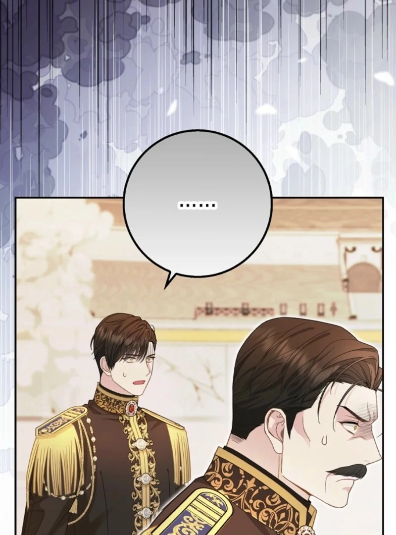 The Snow Leopard Baby of the Black Leopard Family [Lua Comic] - Chapter 41 manhwa