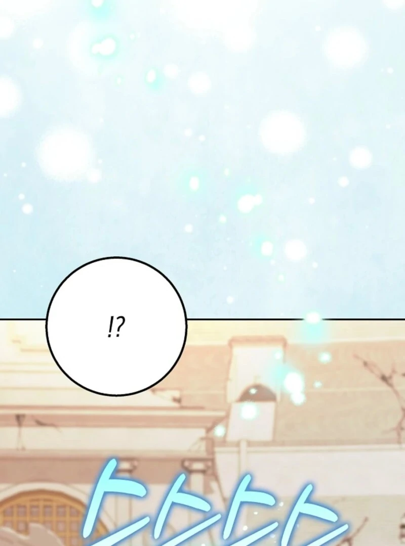 The Snow Leopard Baby of the Black Leopard Family [Lua Comic] - Chapter 41 manhwa