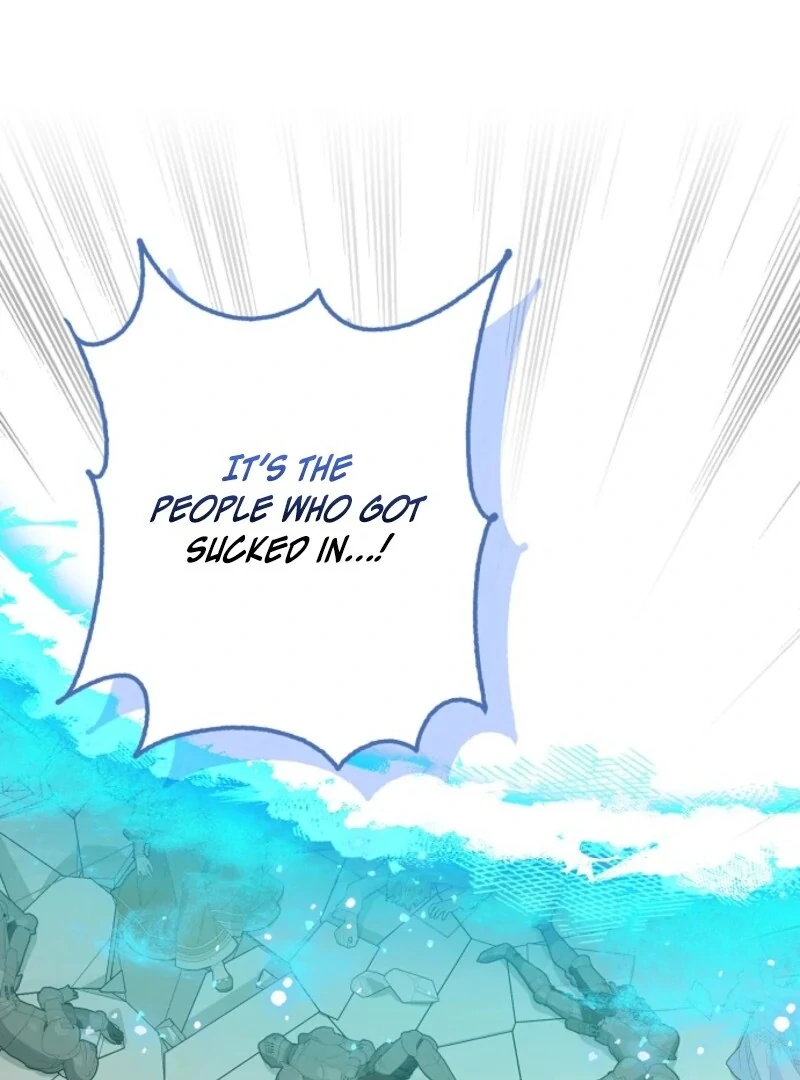 The Snow Leopard Baby of the Black Leopard Family [Lua Comic] - Chapter 41 manhwa