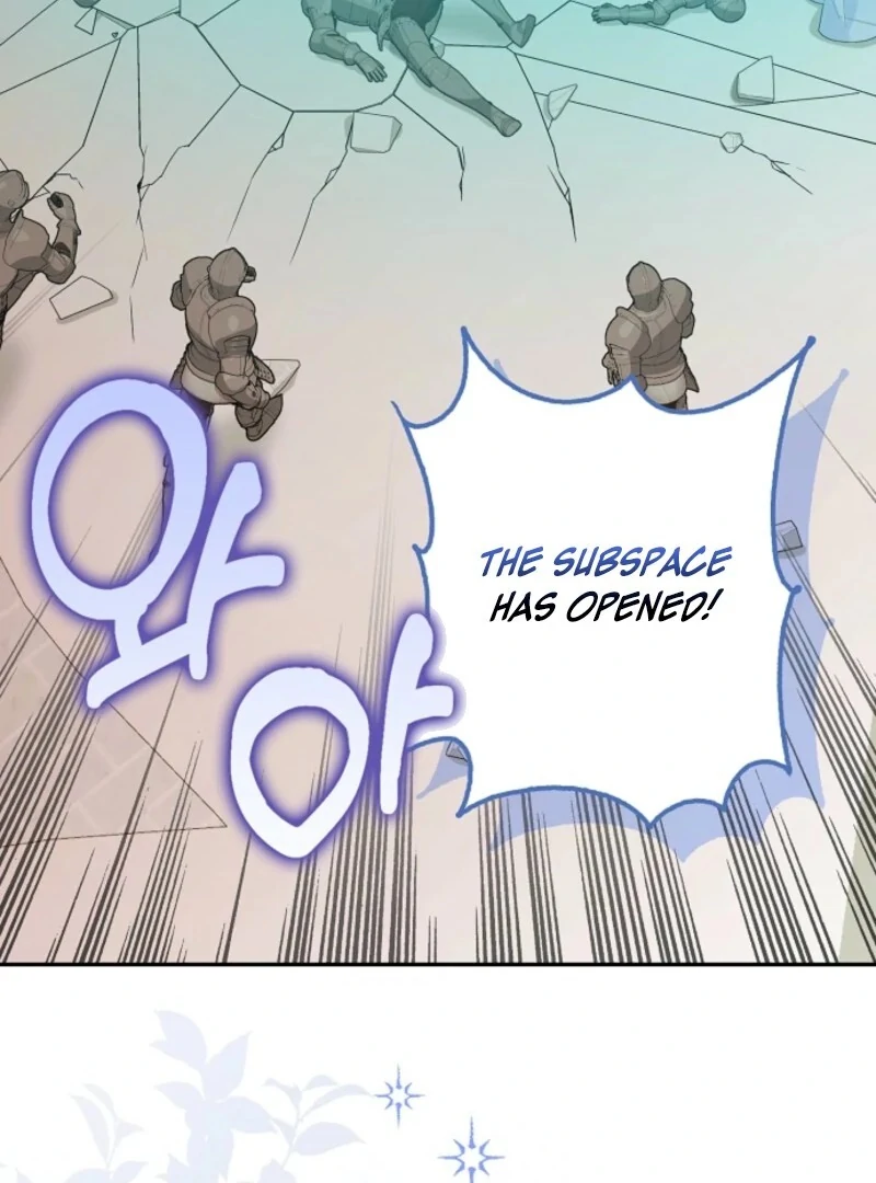 The Snow Leopard Baby of the Black Leopard Family [Lua Comic] - Chapter 41 manhwa