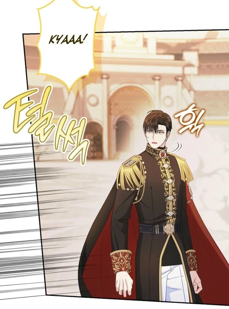The Snow Leopard Baby of the Black Leopard Family [Lua Comic] - Chapter 41 manhwa