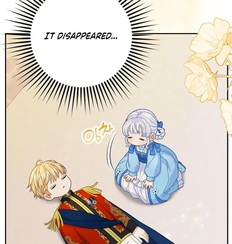 The Snow Leopard Baby of the Black Leopard Family [Lua Comic] - Chapter 41 manhwa