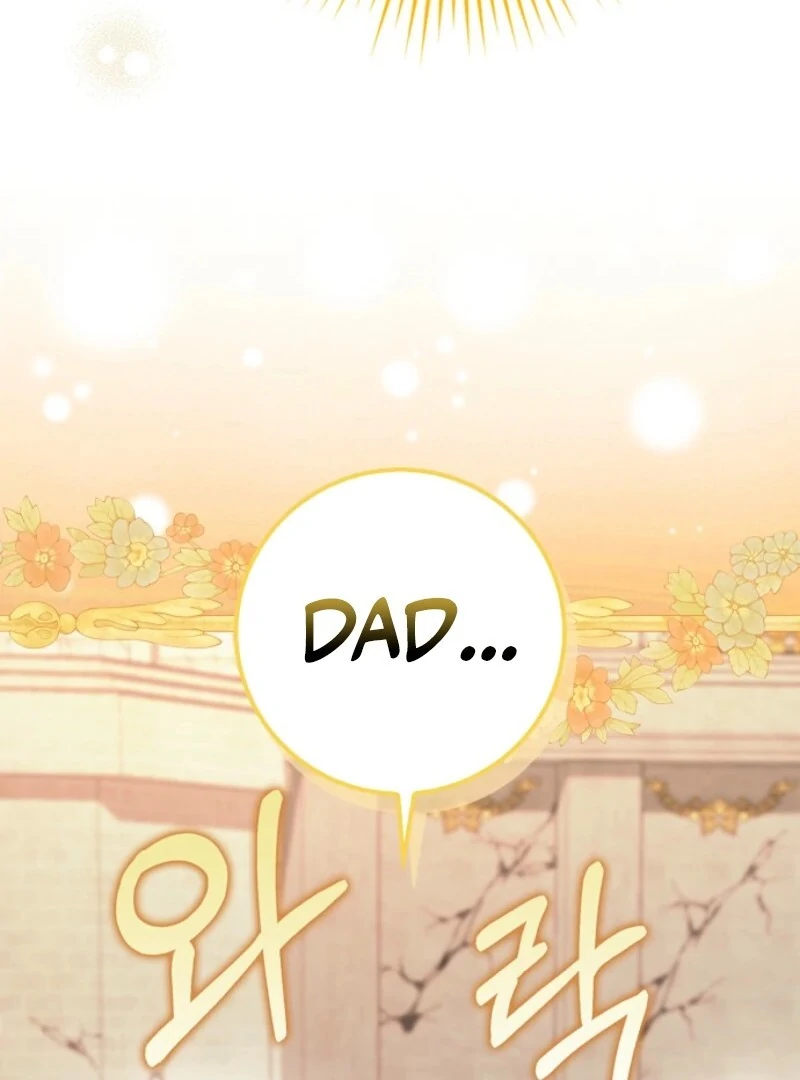 The Snow Leopard Baby of the Black Leopard Family [Lua Comic] - Chapter 41 manhwa