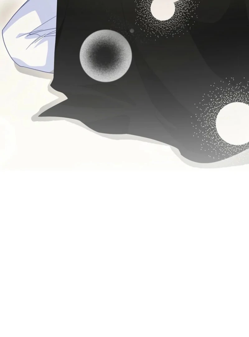 The Snow Leopard Baby of the Black Leopard Family [Lua Comic] - Chapter 41 manhwa