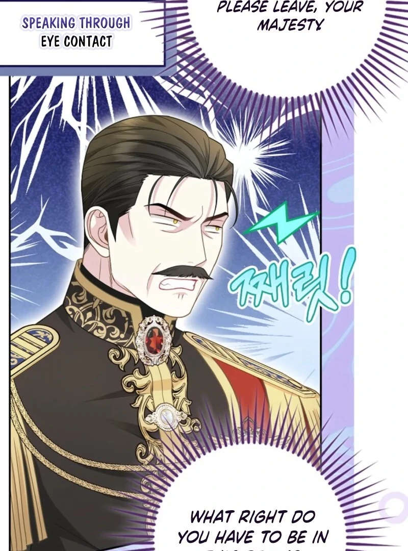 The Snow Leopard Baby of the Black Leopard Family [Lua Comic] - Chapter 41 manhwa