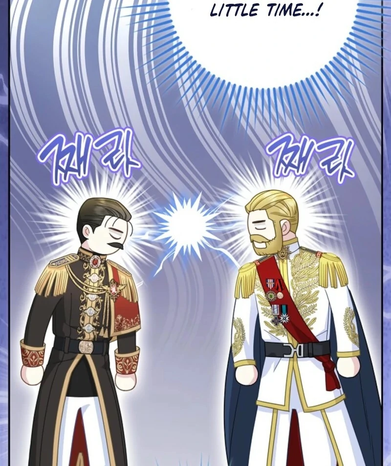 The Snow Leopard Baby of the Black Leopard Family [Lua Comic] - Chapter 41 manhwa
