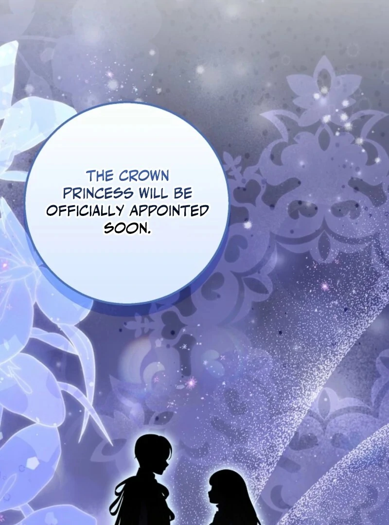 The Snow Leopard Baby of the Black Leopard Family [Lua Comic] - Chapter 41 manhwa
